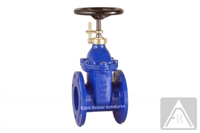 Gate valve - GGG-40, DN 125, PN 16 - soft seat, with indicator